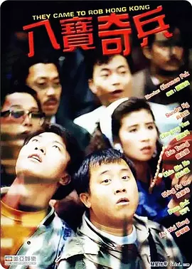 仪式：我帮你成为男人